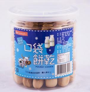 合肥爽口口袋餅干 年貨禮品 閩臺(tái)特色伴手禮 進(jìn)口食品批發(fā)_食品、飲料_世界工廠網(wǎng)中國(guó)產(chǎn)品信息庫(kù)