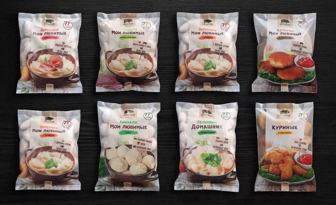 【視覺】食品農(nóng)產(chǎn)品包裝設(shè)計特色與自身相融合_品牌形象